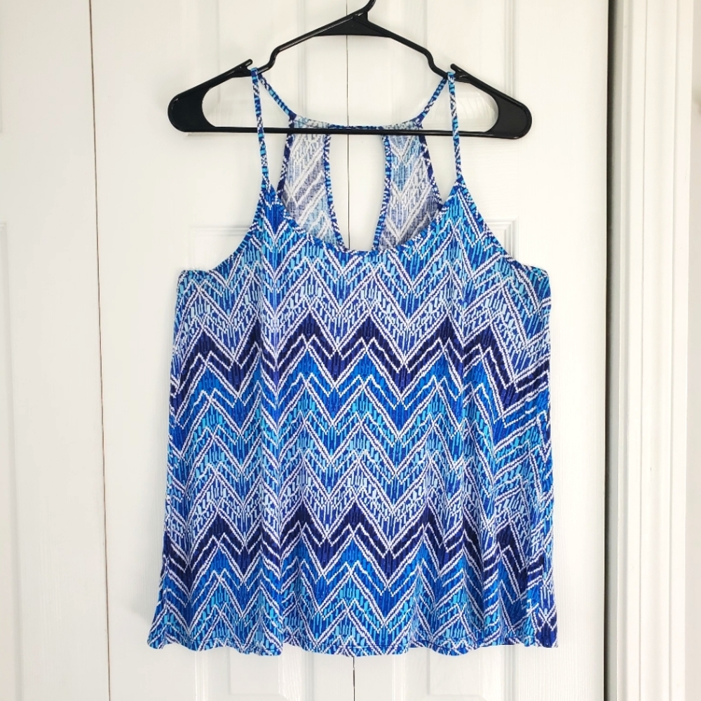 COPY - Old Navy Tank Top